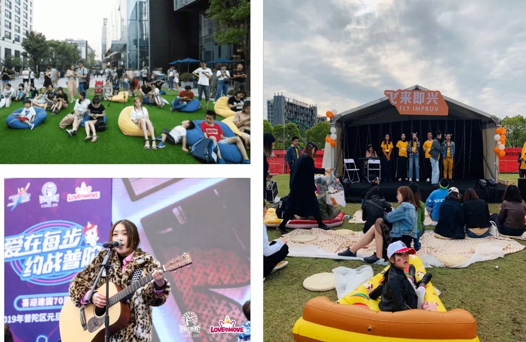 报名丨“爱在每步”长风大悦城高登公园日落瑜伽专场