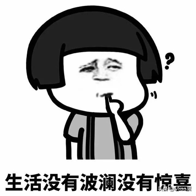 开心一刻：临毕业，一女生在食堂门口卖书并大字写到：买书送学姐