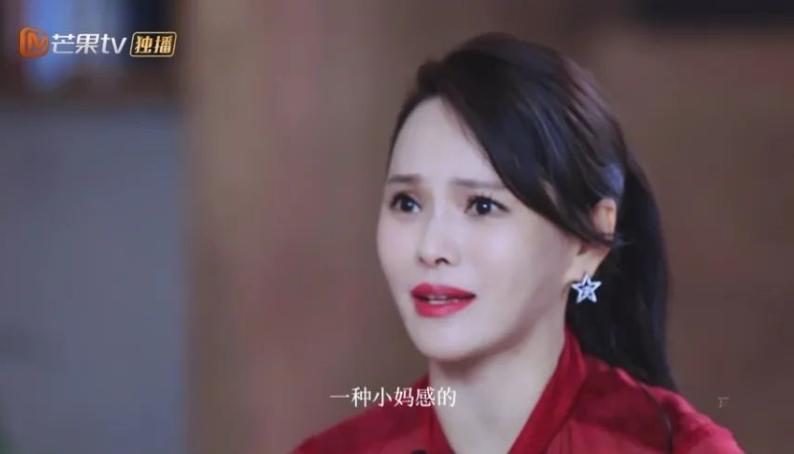 脱口秀大会夫妻专场伊能静,脱口秀大会夫妻场吐槽伊能静