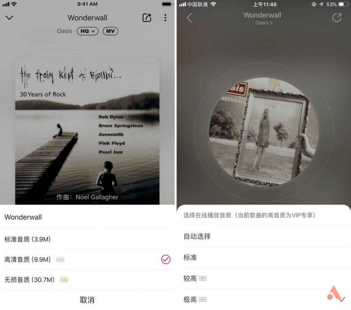 咪咕音乐为什么周杰伦收费了,为什么咪咕能听杰伦的歌