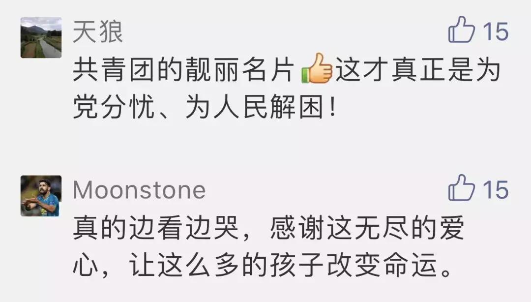 还记得那个让你刻骨铭心的女孩吗,还记得曾经让你泪流满面的照片吗