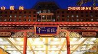 上海所有三甲医院的特点科室,上海三甲医院的最新排名