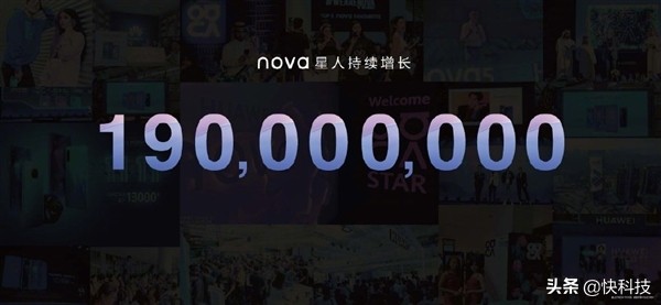 华为手机nova9和nova9的区别,华为nova9和华为nova9哪个更好