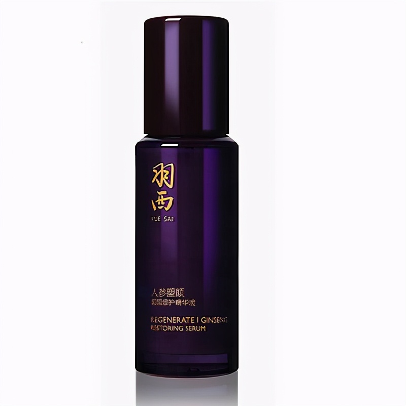 美白抗衰精华液推荐,美白抗氧化效果最好的精华液