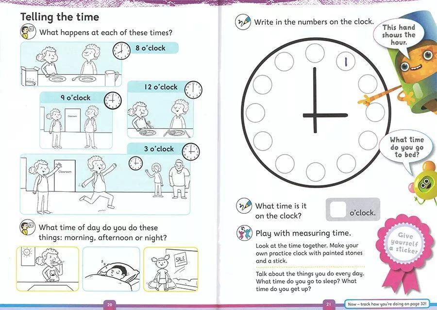 英国的“国民级”练习册，请给我来一沓