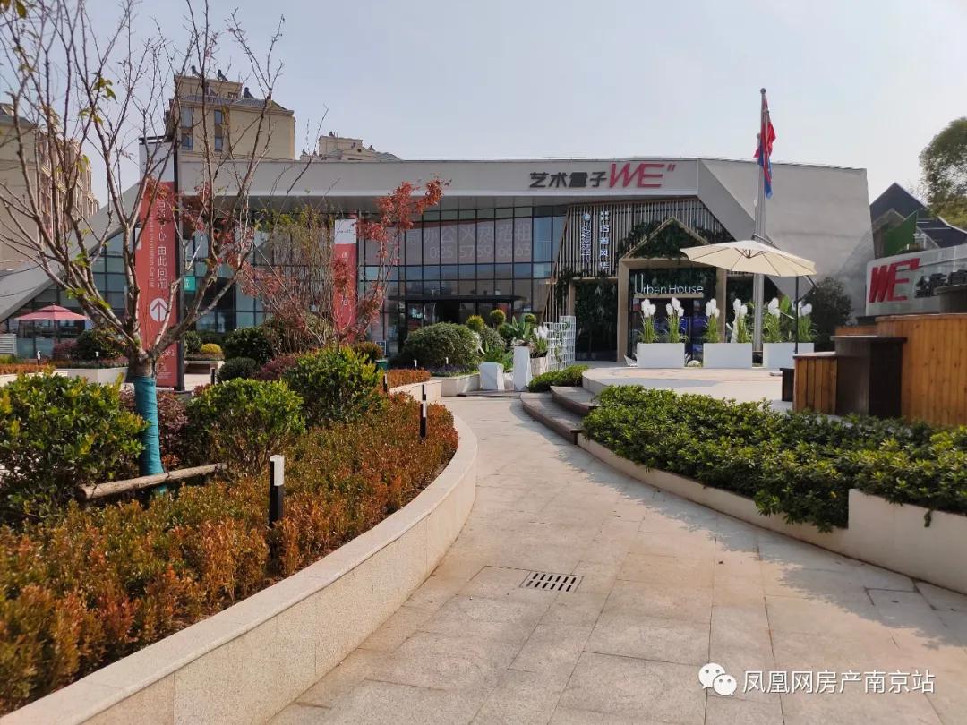 开心农场小区种菜,小区住户在院内玩开心农场