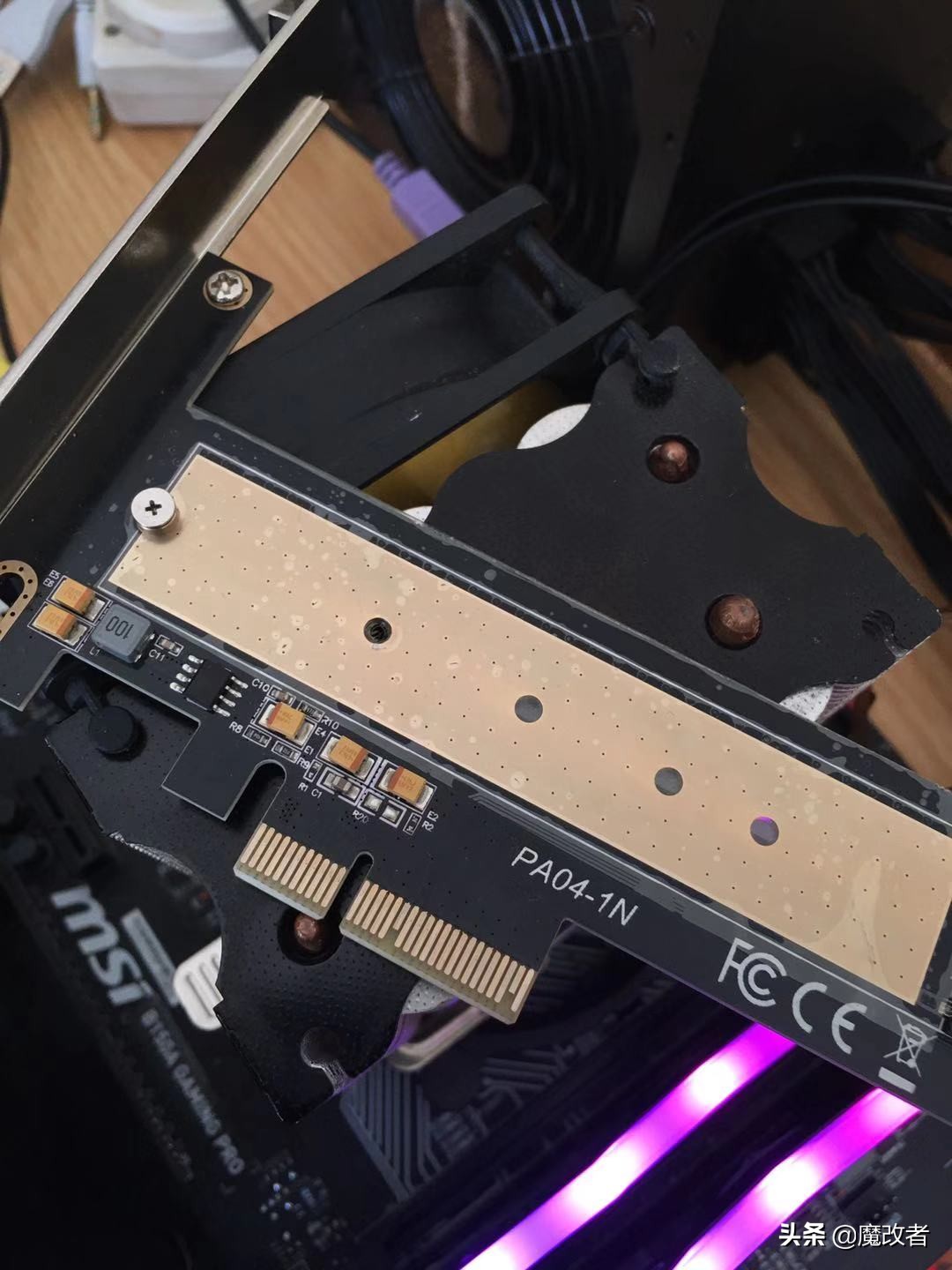 鲁大师跑分70000属于哪种配置,鲁大师跑分多少为中端笔记本