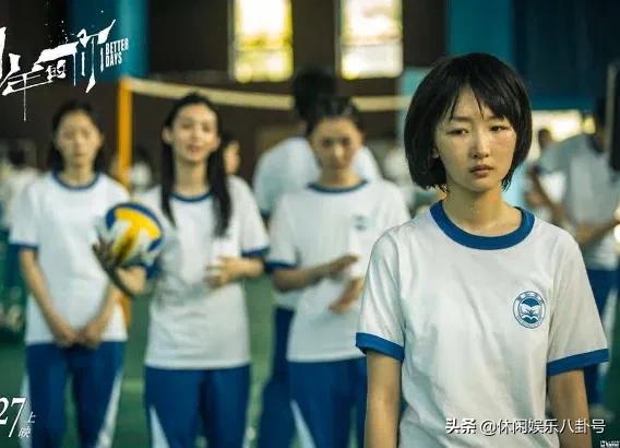 少年易烊千玺和周冬雨,周冬雨易烊千玺演技炸裂瞬间