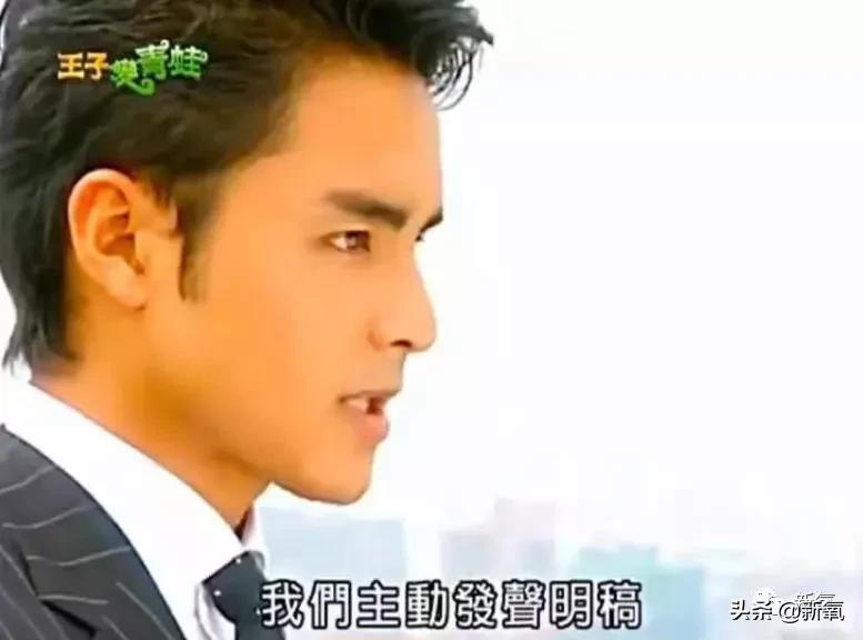 那些年我们追过的台湾电影,那些年我们追过的台湾男神