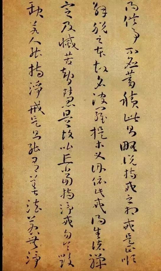 五合五乖,五乖五合什么意思