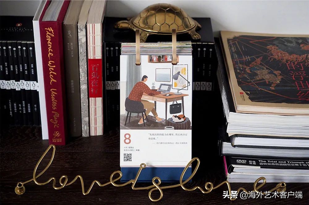 好看的2021年的日历,2021年日历简单版