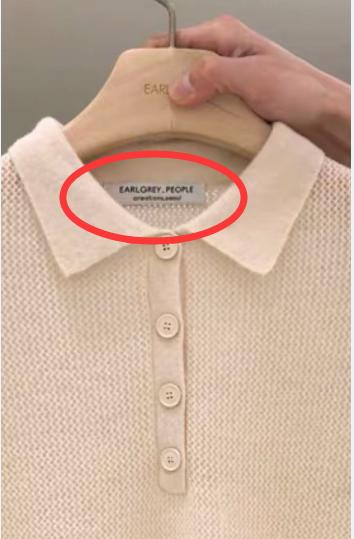 冬季淘宝应该怎么选衣服,怎么挑淘宝衣服小众