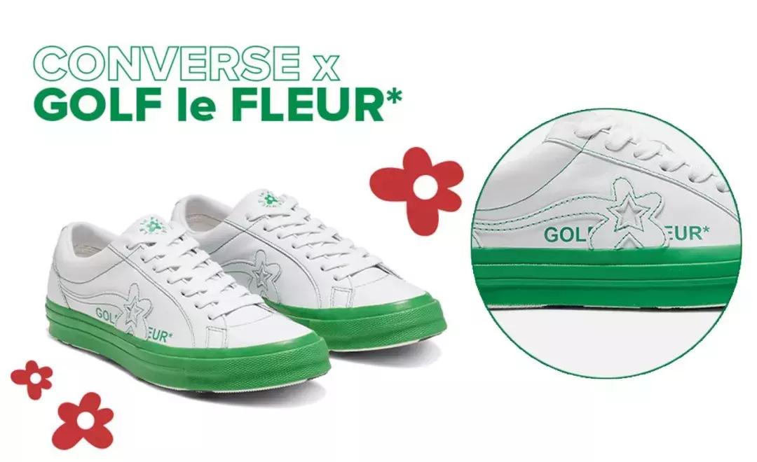 潮流鞋花里胡哨,时尚潮流鞋