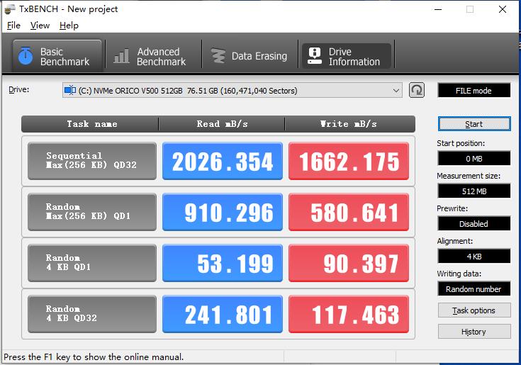 m.2固态硬盘今年会降价吗,低价位性价比高的m.2固态硬盘推荐