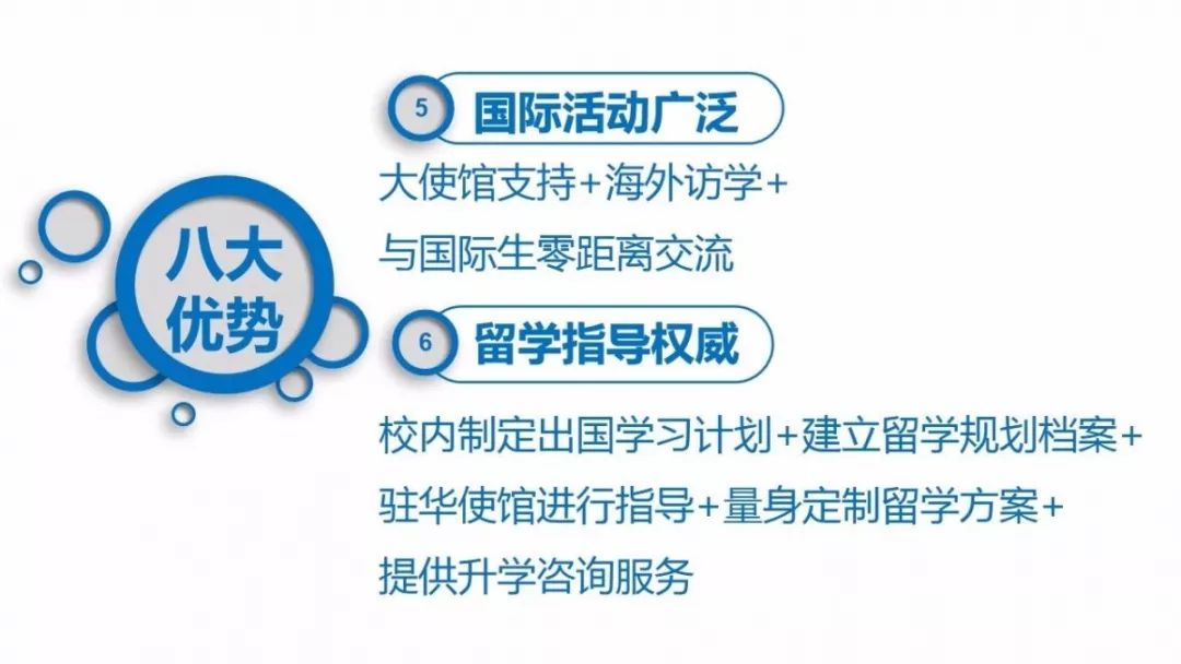 石家庄四十二中今年高考怎样,石家庄42中2019高考一本升学率