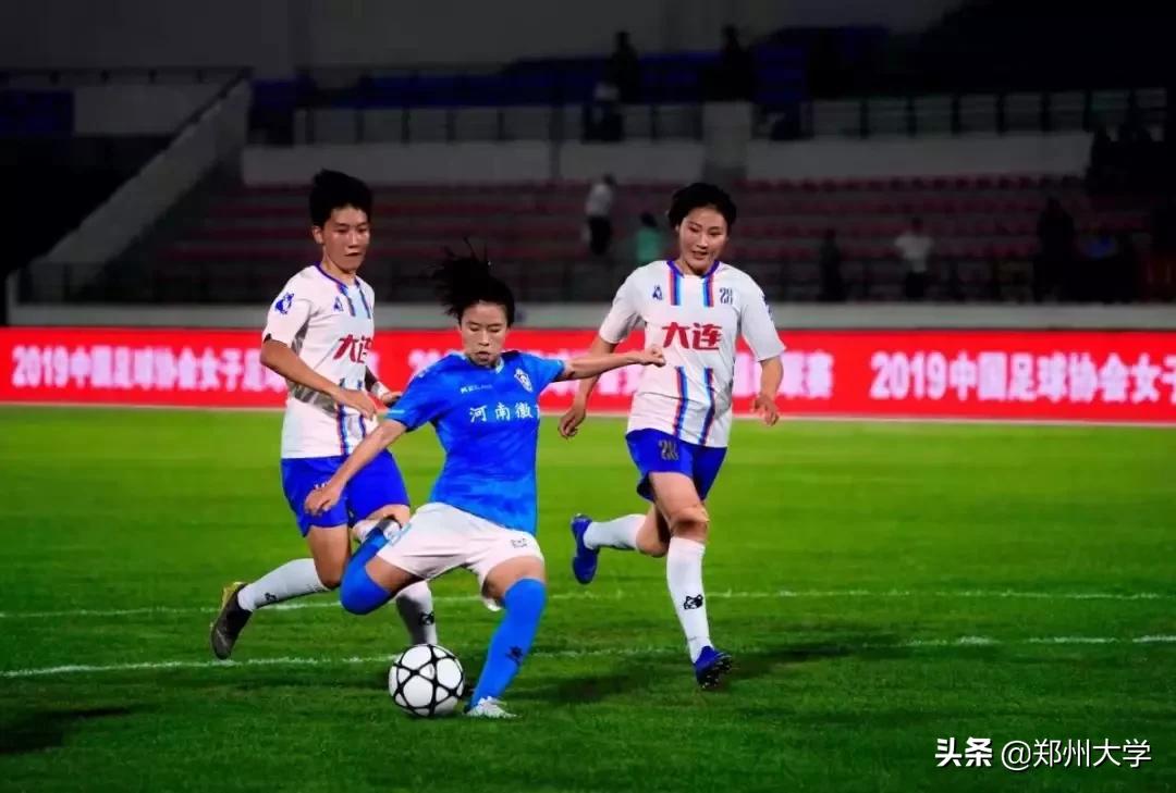 河南女子足球24年赛程表,2023年全国女子足球乙级联赛河南