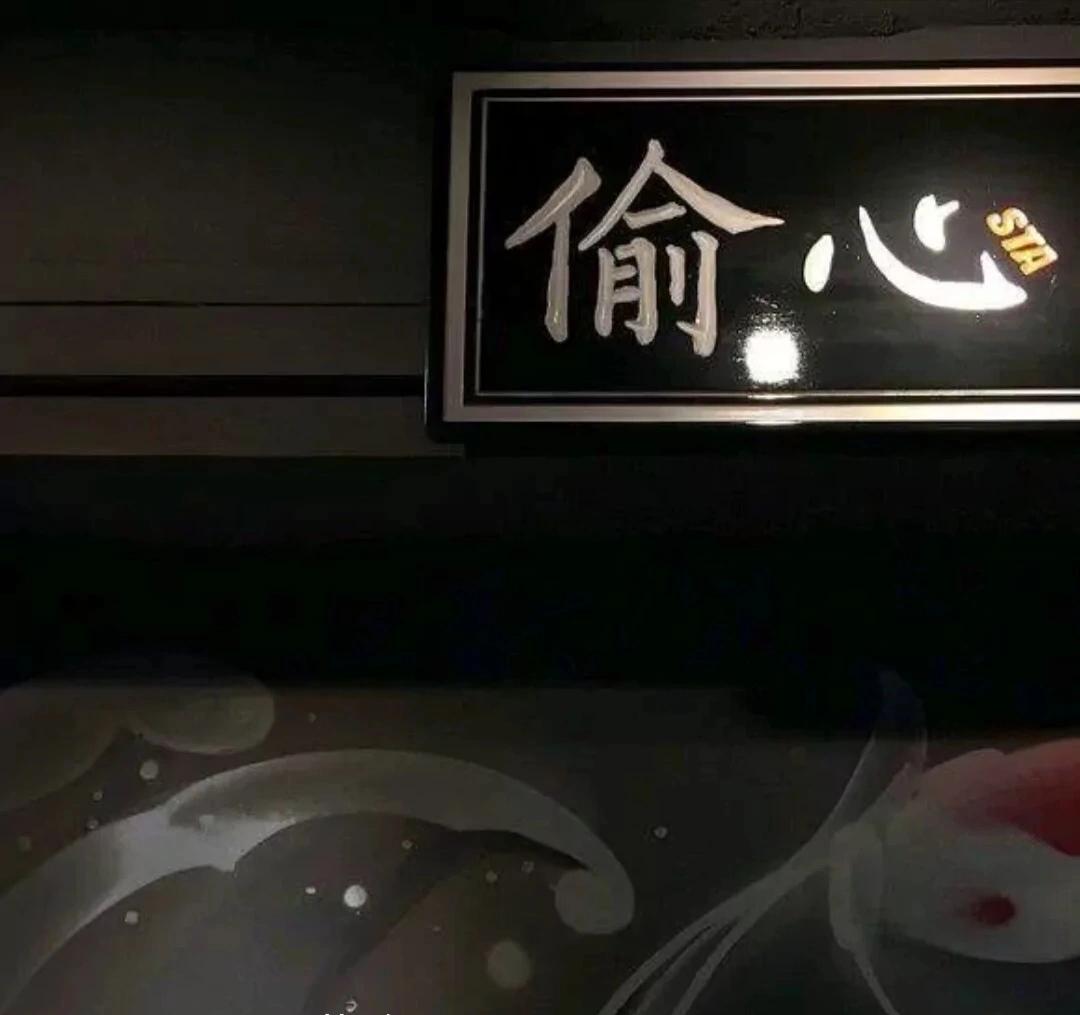 放过你也放过我自己情感语录,放过你也放过我完整版