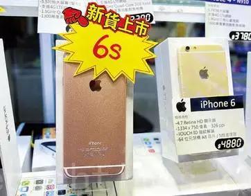 买iphone6s要买什么,花了一个月的工资买了苹果6s