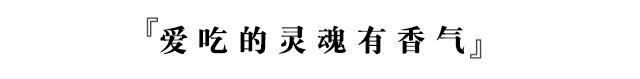 终于被发现了！上海这家从日漫里走出来的刨冰小铺