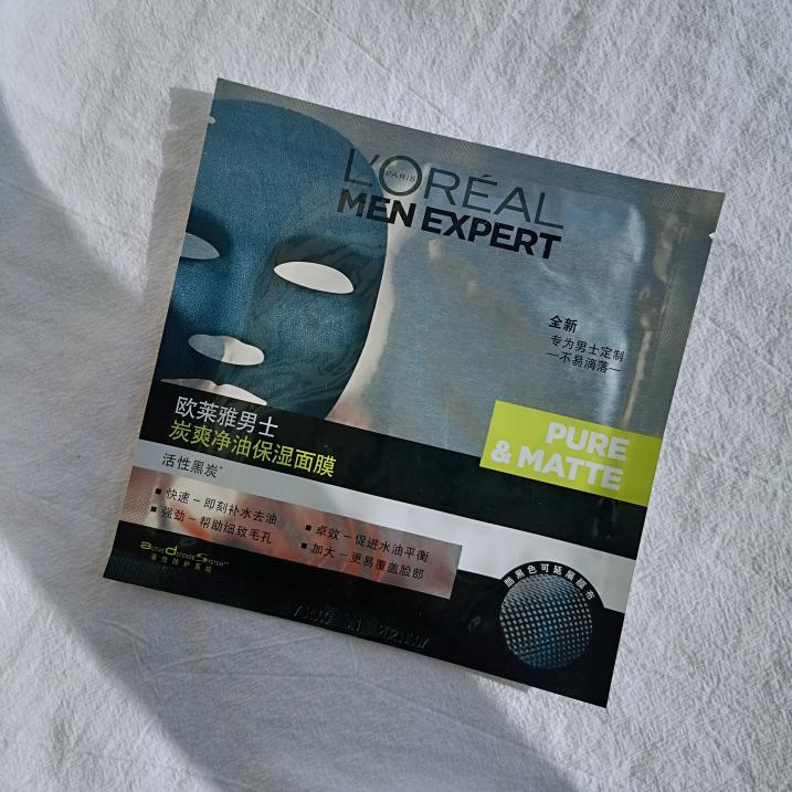 2021补水面膜排行榜前十,2021面膜哪个牌子好用