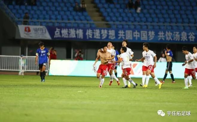 贵州恒丰智诚上海上港,贵州恒丰对上海上港第10轮