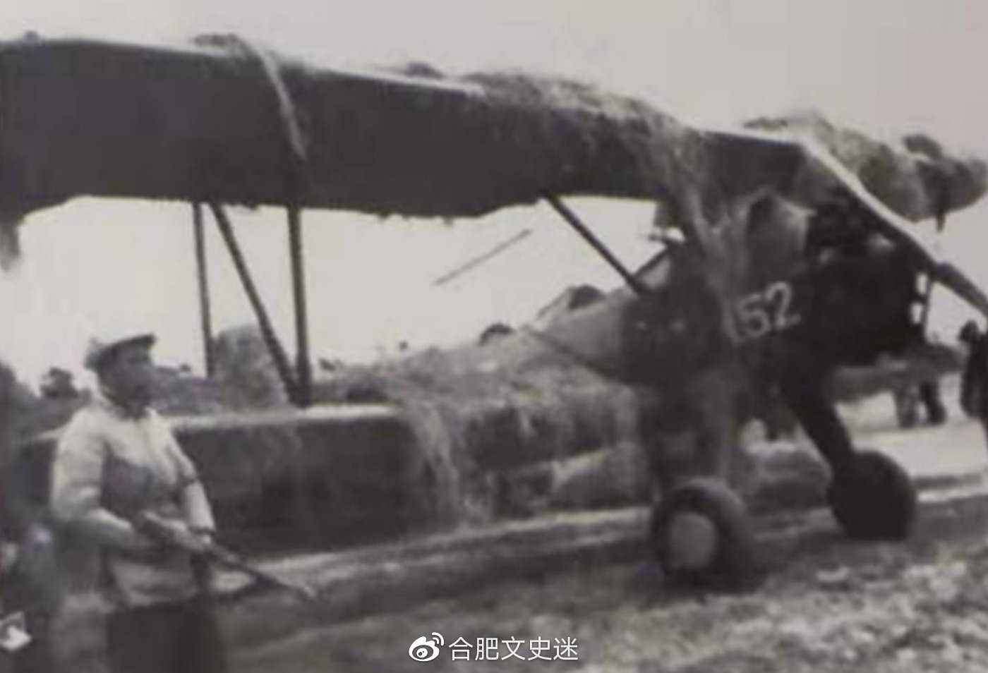 三里街机场老照片,合肥三里街机场跑道