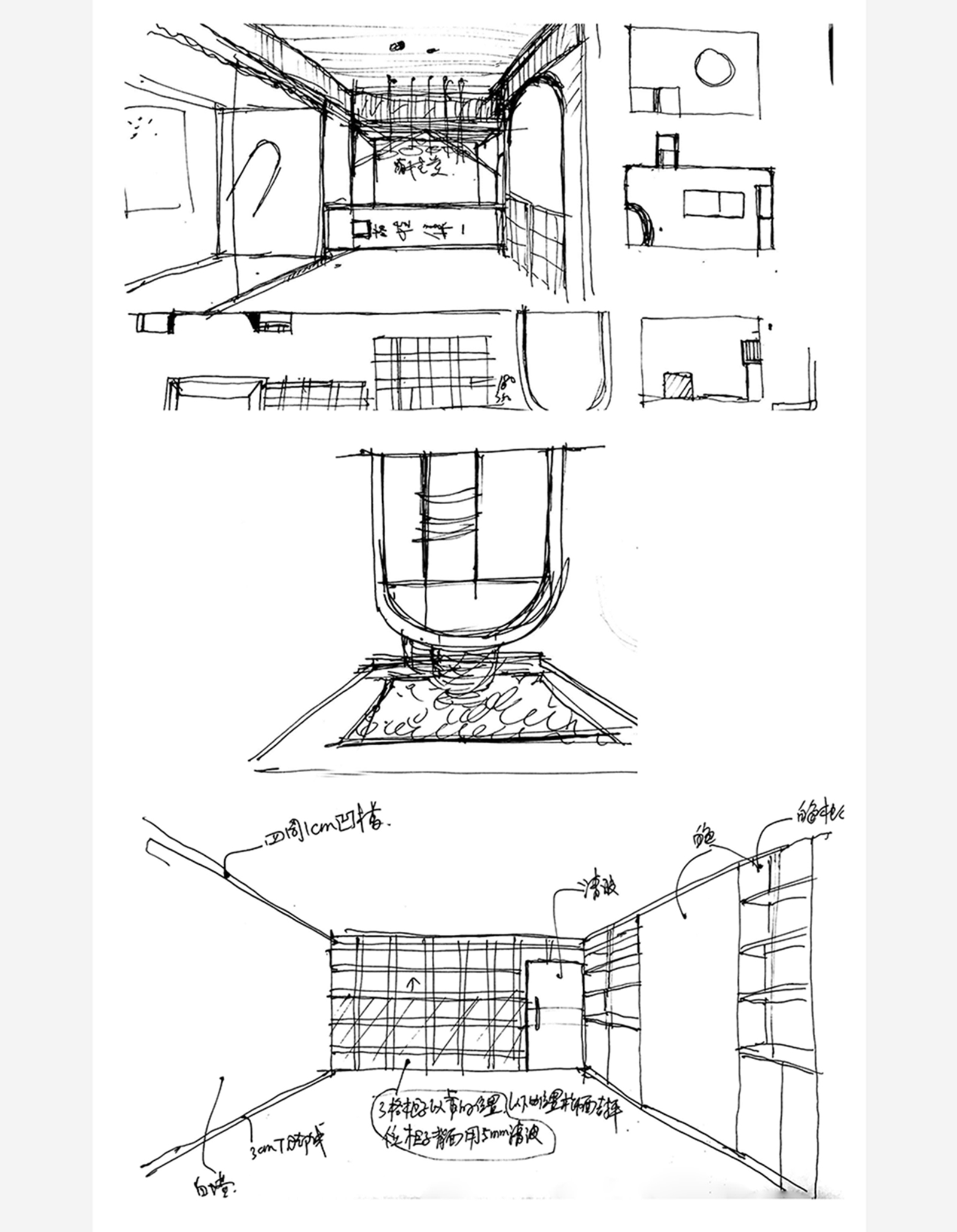 北京万科儿童早教中心,万科儿童成长营地