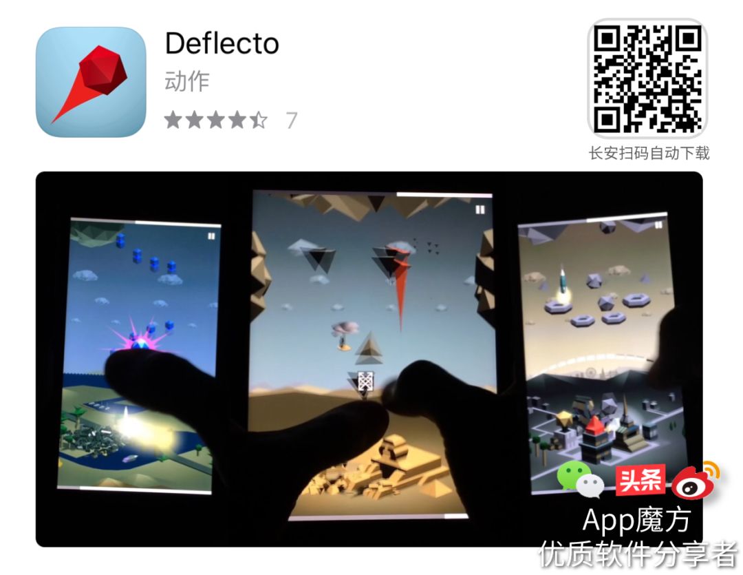 ipad黑屏怎样维修,ipad黑屏修理