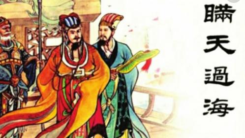 小学语文三十六计趣味图文释义,三十六计全篇解读