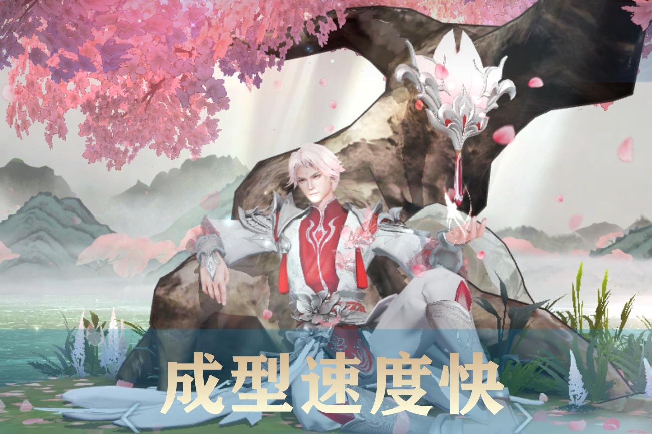 王者光荣打野诸葛亮全局秀,s24诸葛亮打野最强出装和铭文