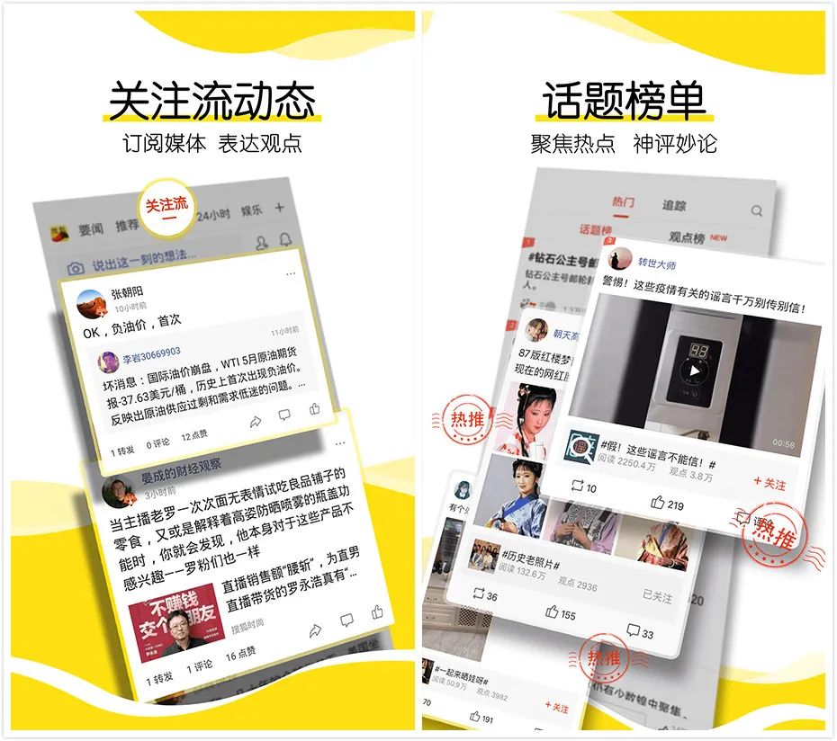 搜狐上市了吗,搜狐上市新消息