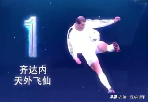 欧冠十大进球梅西,梅西打碎欧冠进球纪录