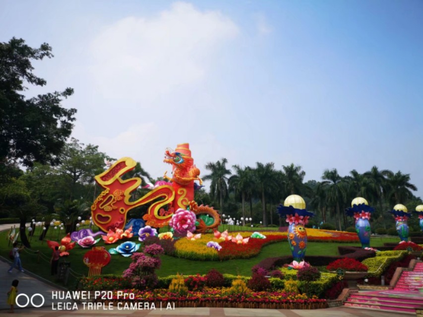 广州云台花园花展,广州云台花园咋样