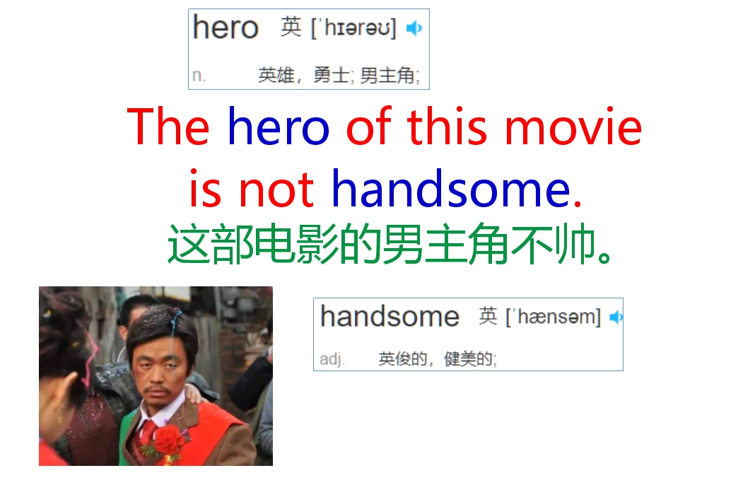 英语常用口语对话whatdoyoudo,1000句必会英语口语长句子