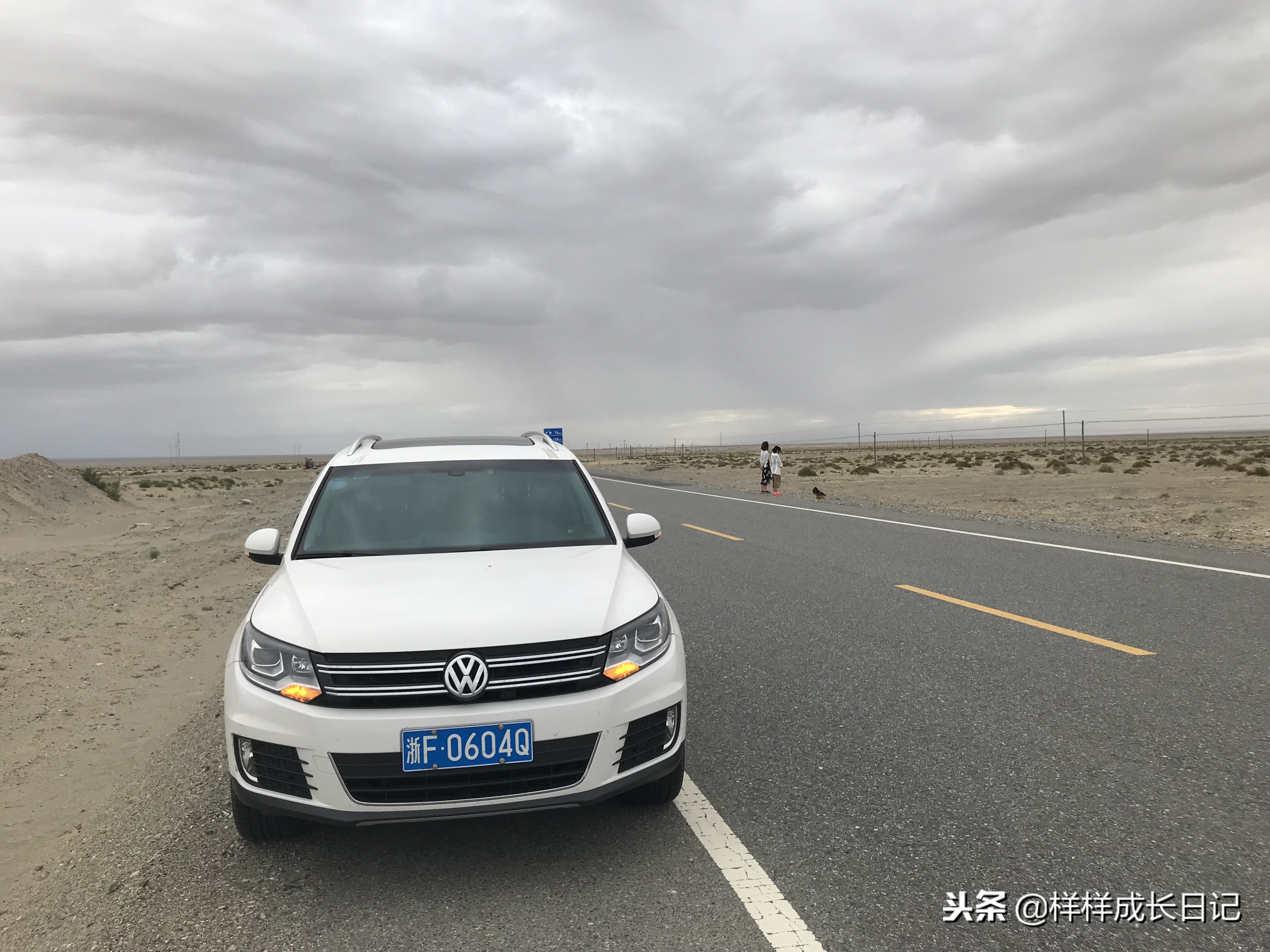 最新版新藏线叶城拉萨骑行攻略,219新藏线自驾游从叶城出发