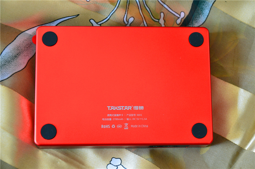 得胜mx1声卡pro直播全套设备,得胜便携式直播声卡