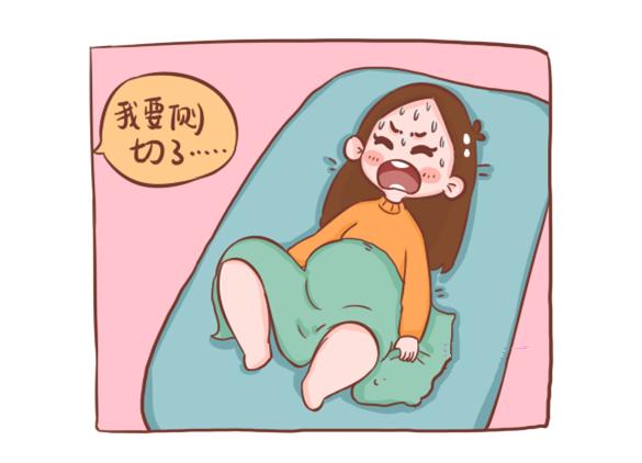 顺产孕妈要知道的事：关于会阴侧切和撕裂！跟您想的可能不一样！