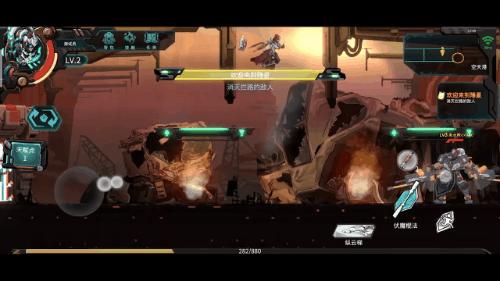 新游预报（5.24~5.30）：EVE手游、《王牌竞速》领衔