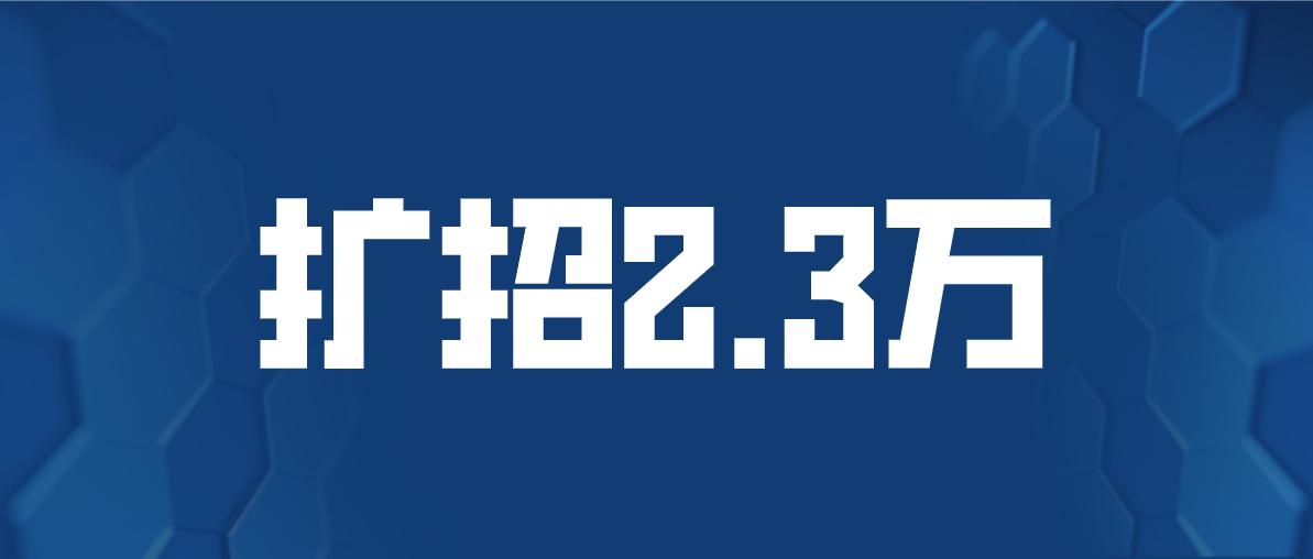 未来山东省内可能升本的专科学校,山东专科学校升本科的学校名单