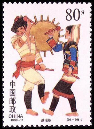 56民族大团结邮票值多少钱,56民族全套邮票