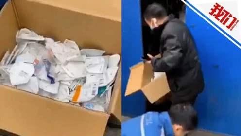 怎样辨别真假口罩一次性口罩,买到假的口罩怎么办