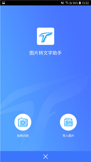 华为手机如何使用手机扫描仪功能,华为手机的自带扫描仪功能在哪里