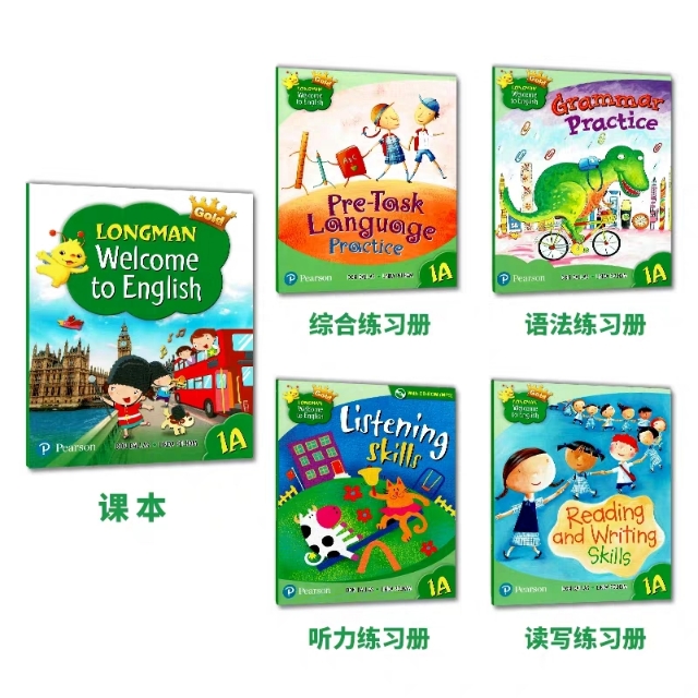 香港朗文小学英语教材先学什么,朗文和wte教材的区别