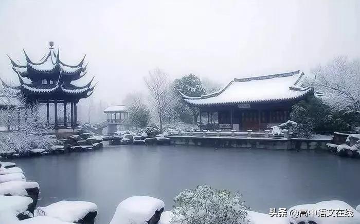 关于雪的经典诗句古诗大全,冷门意境超美古诗词带雪