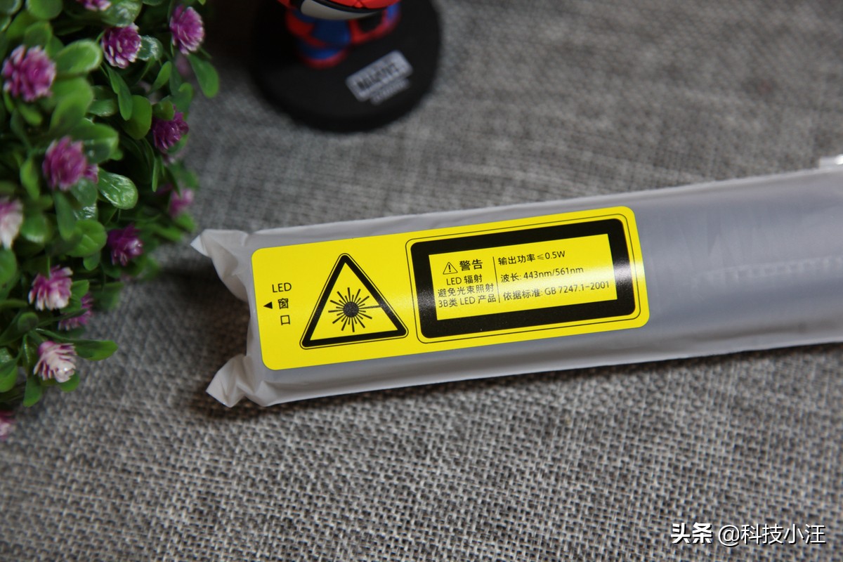 紫米5000毫安强光手电筒,紫米手电筒强光