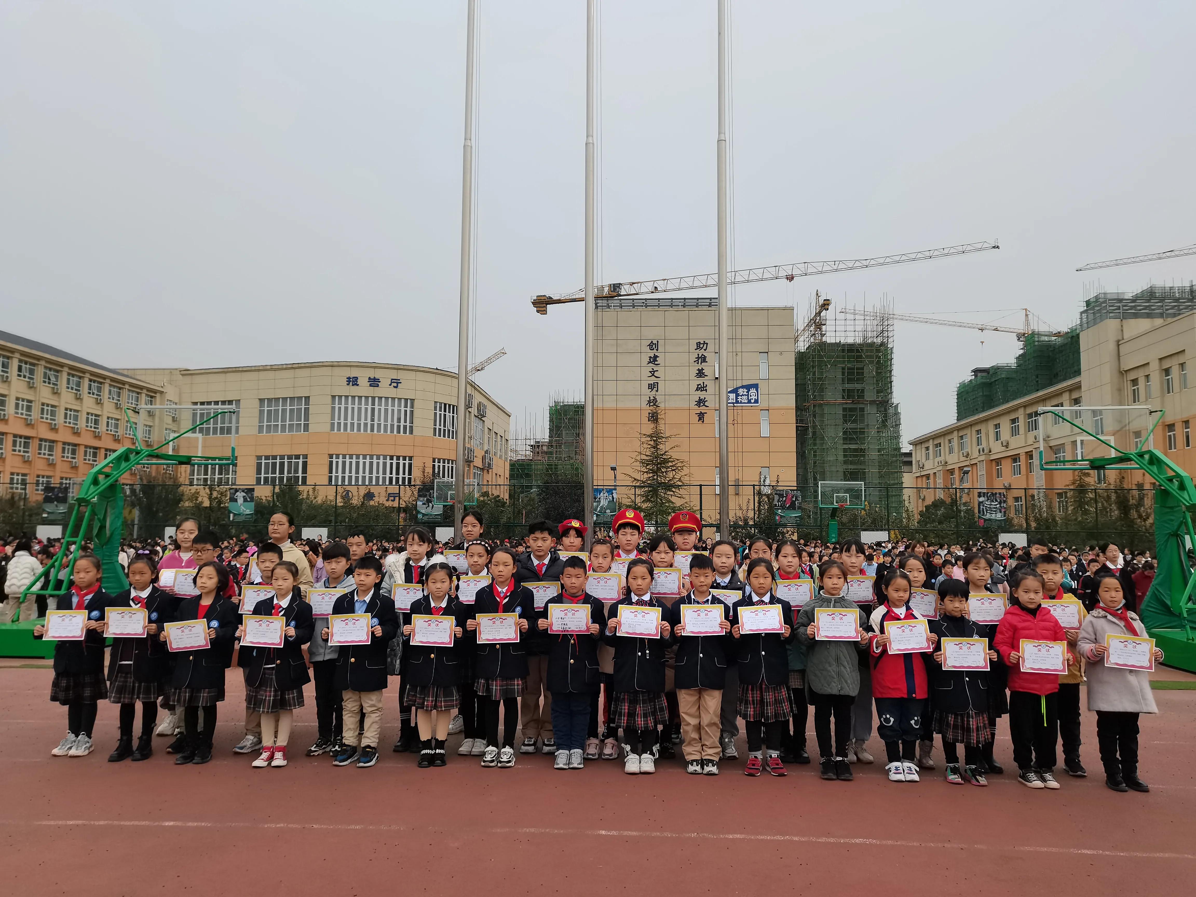 五育并举和双减政策关系,扎实推进双减政策的有效实施