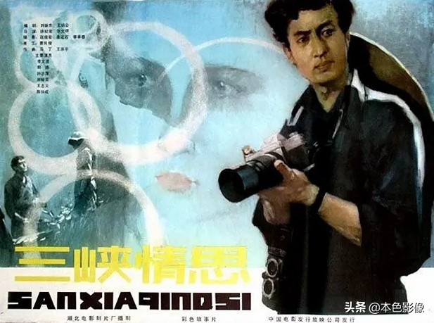 八十年代国产电影大全,国产八十年代电影大全集