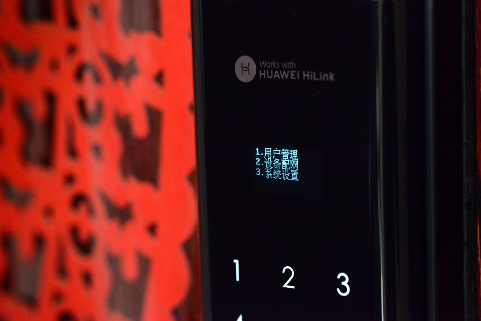 没带钥匙智能门锁,没带钥匙有办法开锁嘛