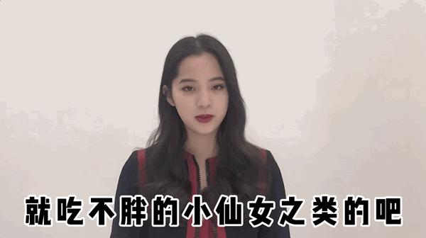 林允欧阳娜娜谁是你心中最美,欧阳娜娜林允谁最漂亮