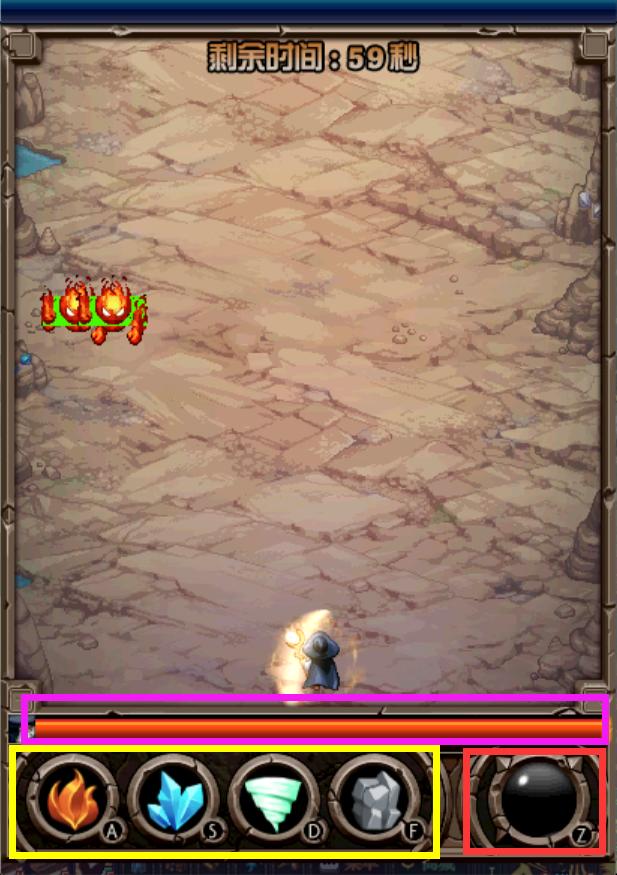 DNF：你甚至可以在地下城里玩“飞机大战”，送传说勋章传说防具